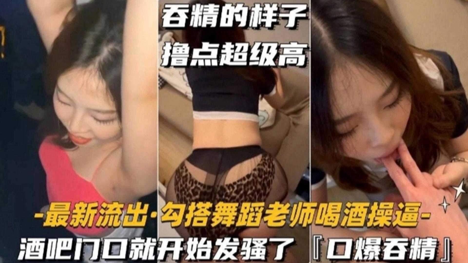【白虎少女】COS八重神子仙狐宫司异闻录