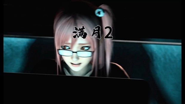 满月2 姐妹花被兽啪丧尸群奸#3D